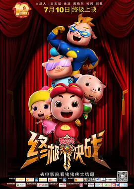 阿姨卸水湿内裤
